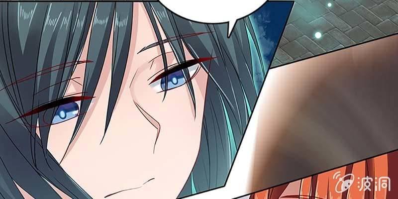 玄灵子与玲珑儿(1/4)-第29话