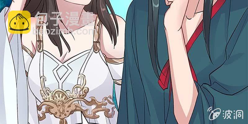 坚守的道(1/3)-第31话