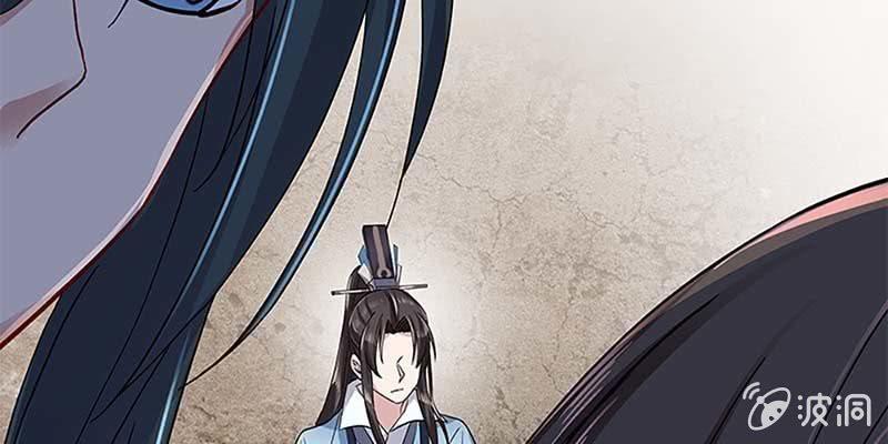 坚守的道(1/3)-第31话