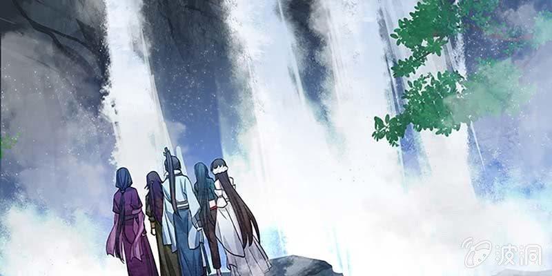 青尊已经无能为力(1/3)-第33话