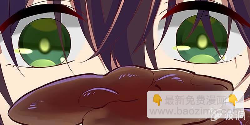 青尊已经无能为力(1/3)-第33话