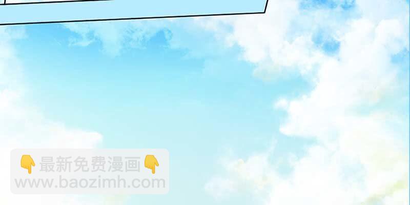 青尊已经无能为力(1/3)-第33话