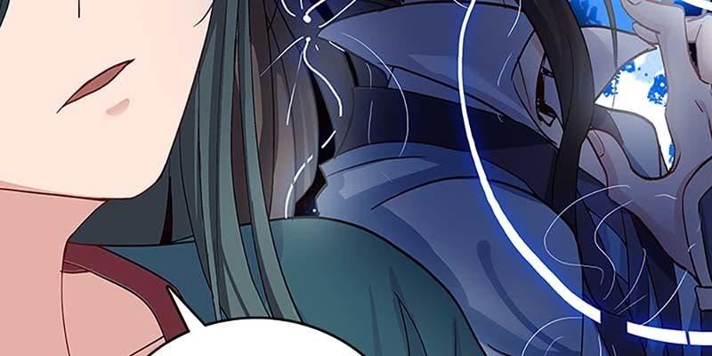 青尊已经无能为力(1/3)-第33话