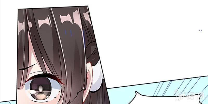 魏清墨，你喜欢天魔女吗？(1/4)-第35话