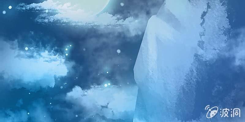 魏清墨，你喜欢天魔女吗？(1/4)-第35话
