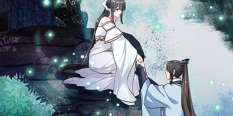 魏清墨，你喜欢天魔女吗？(1/4)-第35话