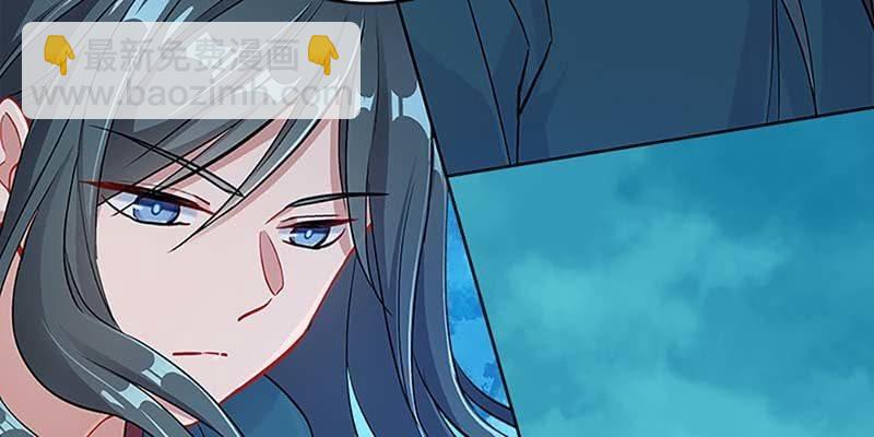 是劫？是缘？(1/4)-第37话