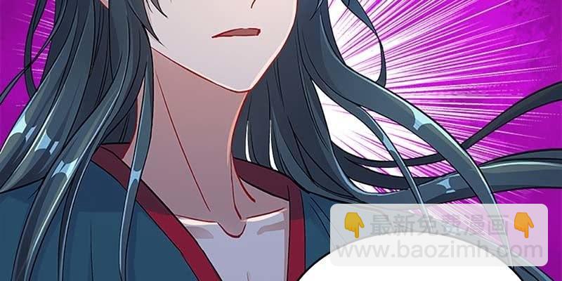 是劫？是缘？(1/4)-第37话