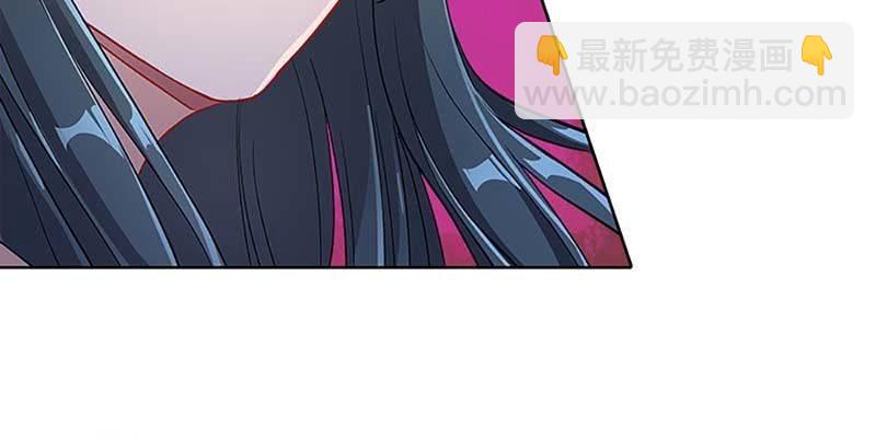 是劫？是缘？(1/4)-第37话