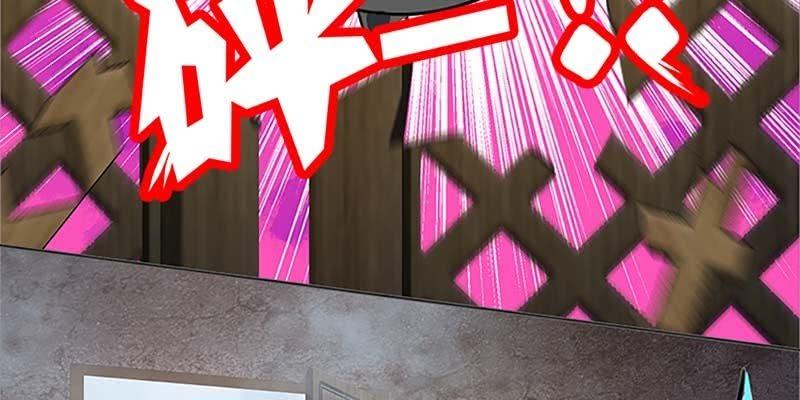 下山同行(1/4)-第39话