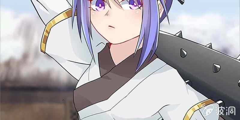 下山同行(1/4)-第39话