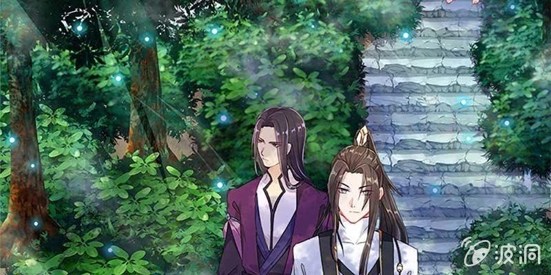 下山同行(1/4)-第39话