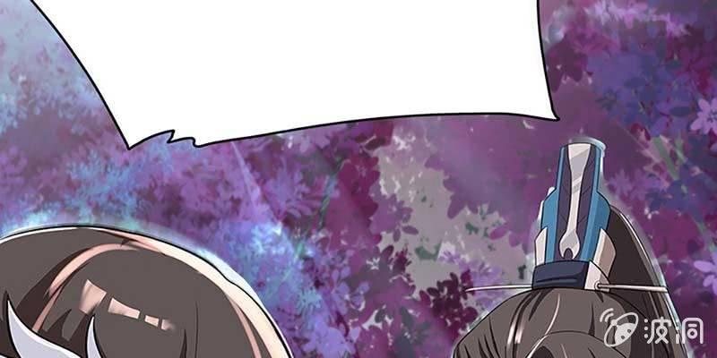 我不信你会刺下来(1/3)-第5话