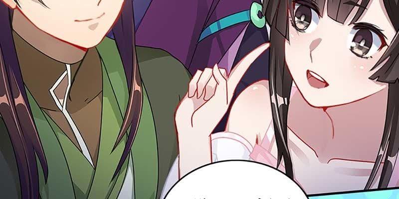 被狐狸教做人？(1/3)-第41话