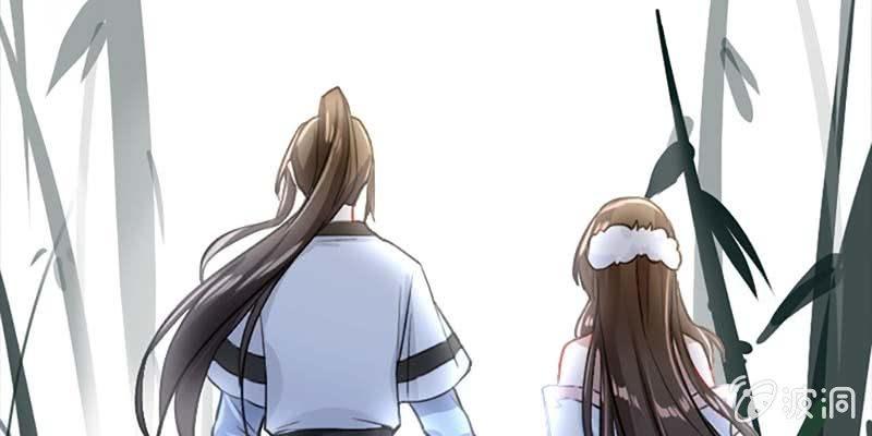 被狐狸教做人？(1/3)-第41话