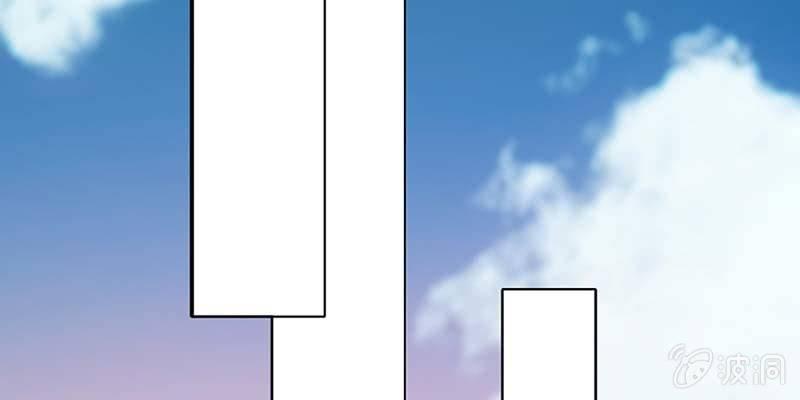 被狐狸教做人？(1/3)-第41话