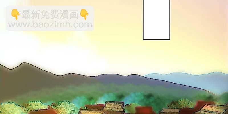 被狐狸教做人？(1/3)-第41话