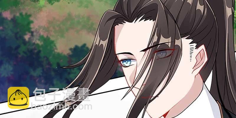 被狐狸教做人？(1/3)-第41话