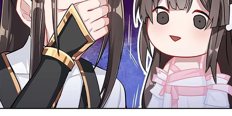 抵押大宝剑(1/3)-第45话