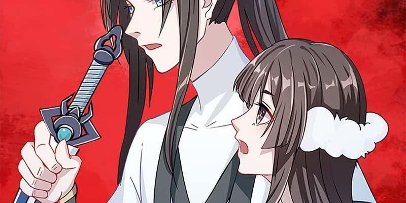 抵押大宝剑(1/3)-第45话
