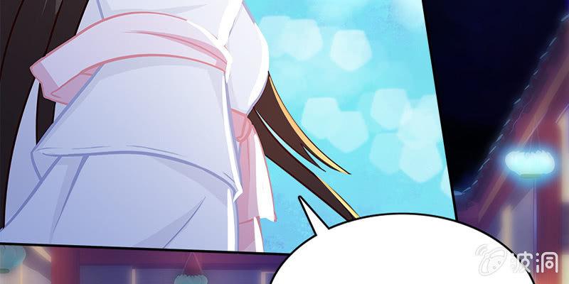 拍卖会开始(1/3)-第47话