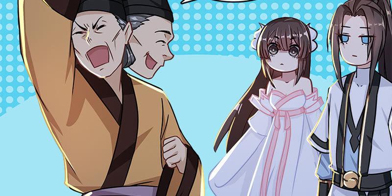 拍卖会开始(1/3)-第47话