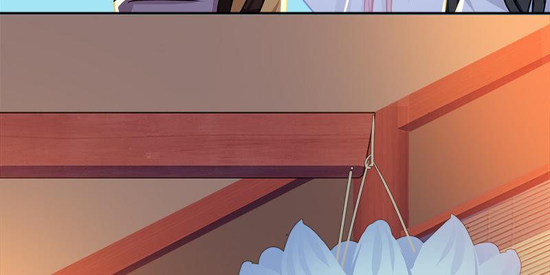 拍卖会开始(1/3)-第47话
