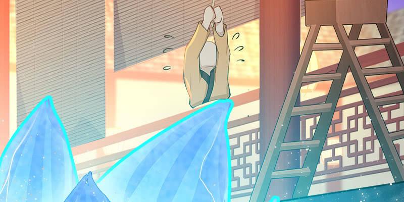 拍卖会开始(1/3)-第47话