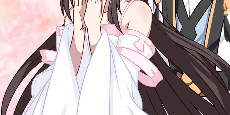 拍卖会开始(1/3)-第47话