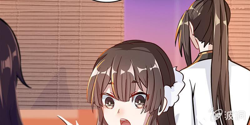 拍卖会开始(1/3)-第47话