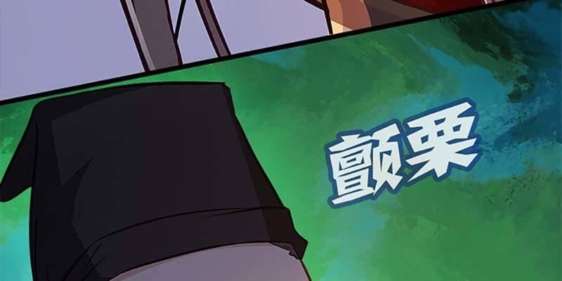 出手相救(1/4)-第49话