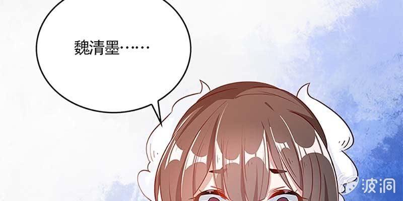 出手相救(1/4)-第49话