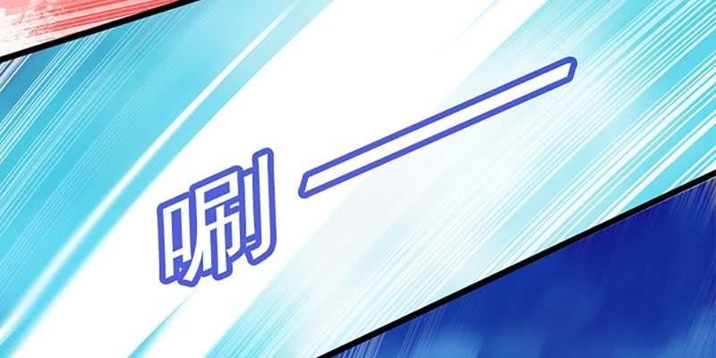 出手相救(1/4)-第49话