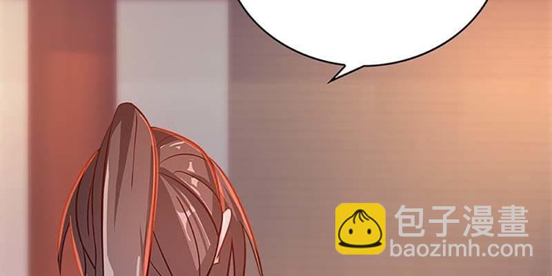 出手相救(1/4)-第49话