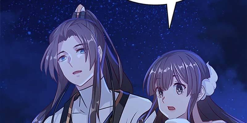 弄雪会伤心(1/3)-第51话