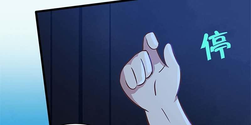 弄雪会伤心(1/3)-第51话