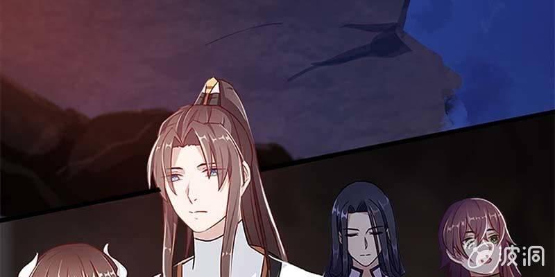 魏清墨的心魔(1/3)-第53话