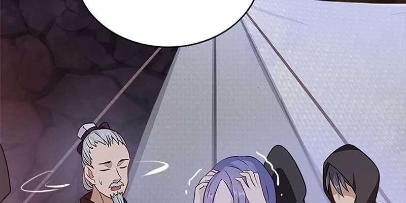 魏清墨的心魔(1/3)-第53话
