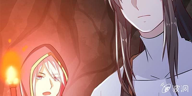 魏清墨的心魔(1/3)-第53话