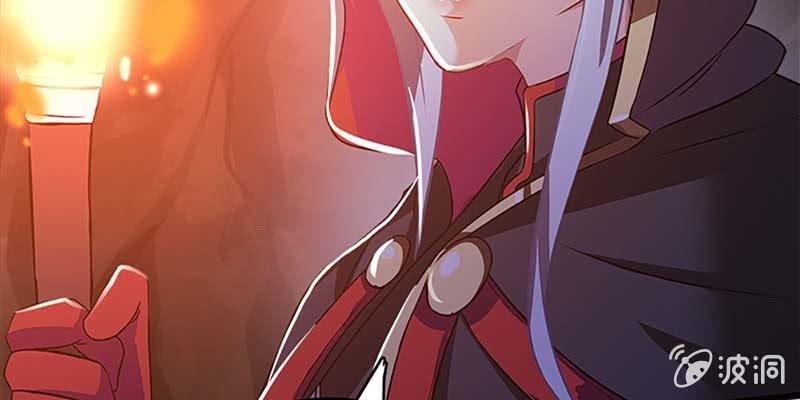 魏清墨的心魔(1/3)-第53话