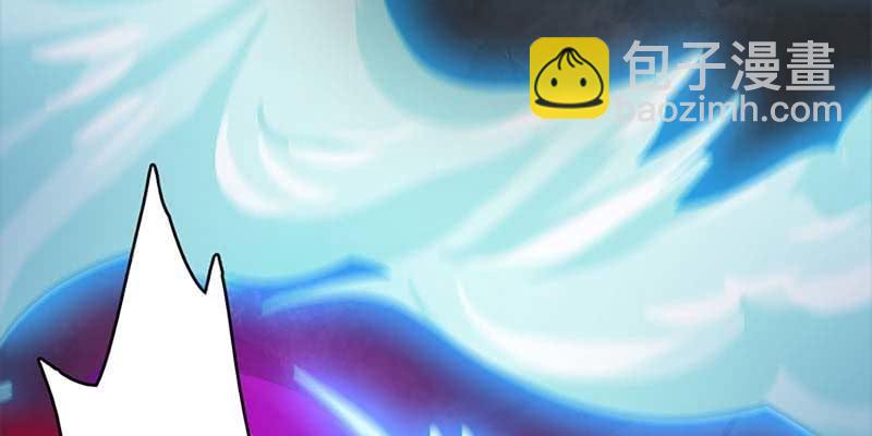愤怒的魏清墨(1/3)-第55话