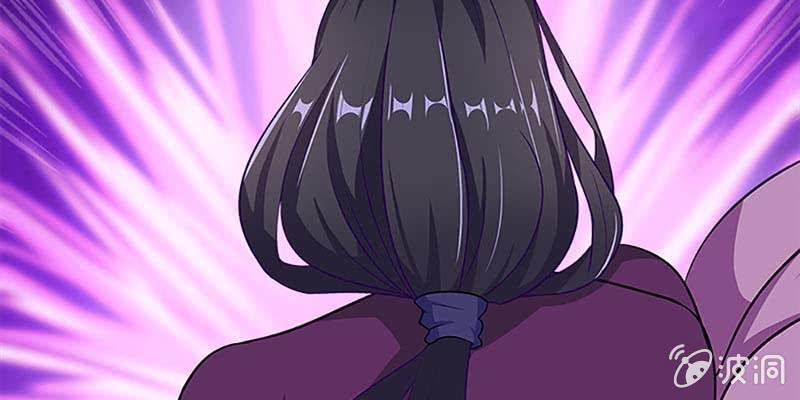 愤怒的魏清墨(1/3)-第55话