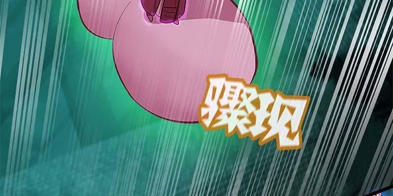 一瞬心动(1/4)-第57话