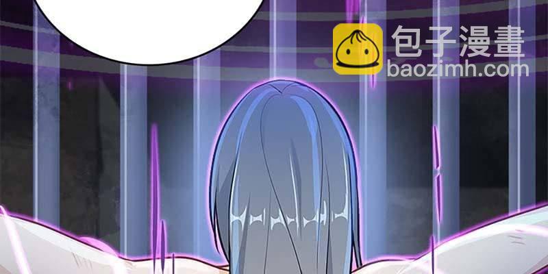 师兄和陆尊的大八卦？(1/3)-第59话