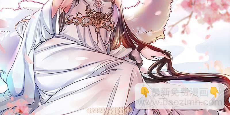 师兄和陆尊的大八卦？(1/3)-第59话