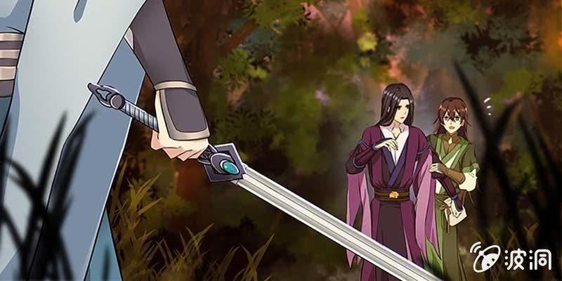 决明子与断肠草(1/3)-第7话