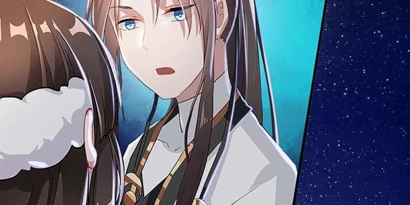 第一次双修(1/3)-第61话
