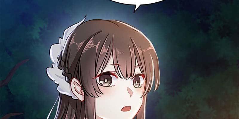 第一次双修(1/3)-第61话