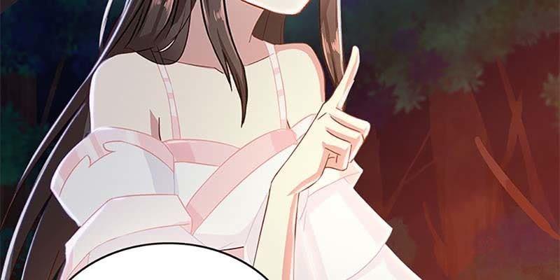 第一次双修(1/3)-第61话