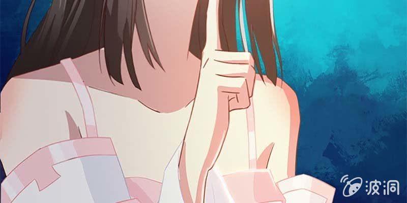 第一次双修(1/3)-第61话